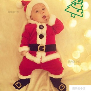 ⭐聖誕節衣服 寶寶 聖誕節衣服兒童 男女孩節假日童裝外套 Christmas 聖誕裝老人裝扮 四件套cosplay童裝u