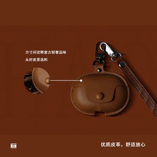 臺灣出貨🔥適用馬歇爾 Minor III 耳機保護套 馬歇爾耳機殼 皮套 MOTIF II ANC耳機保護殼