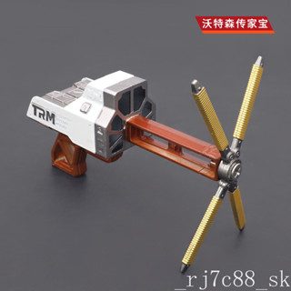 APEX 英雄遊戲周邊亡靈 沃特森傳家寶 武器模型合金13cm 可旋轉 交換禮物 1:1還原
