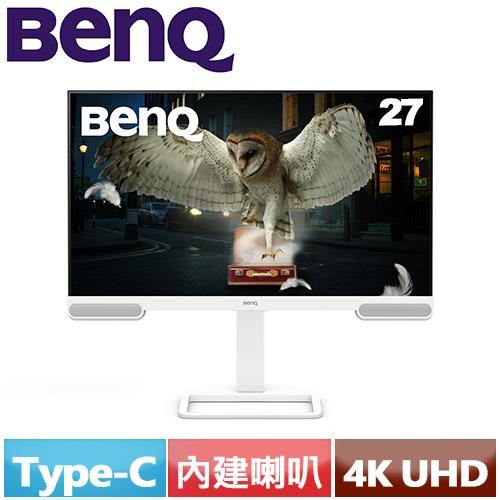 BENQ 27型 EW2790U 4K USB-C 類瞳孔護眼螢幕 公司貨
