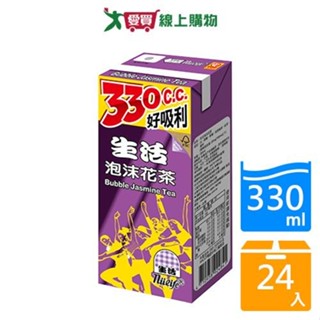 生活泡沫花茶330mlx24入/箱【愛買】