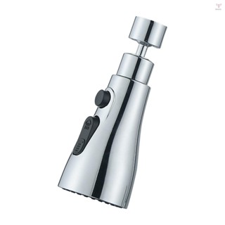 3功能噴頭360°旋轉水龍頭噴頭 G1/2 節水水槽曝氣器,用於廚房水龍頭更換噴頭拋光成品
