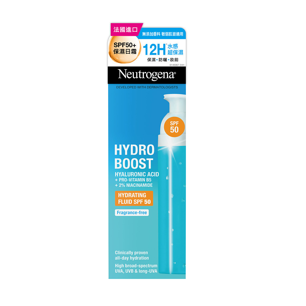 露得清水活保濕防曬日霜SPF50 50ml