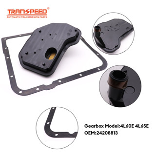 Transpeed 4L60-E 4L60E 4L65E 自動變速箱墊片過濾器套件適用於凱迪拉克雪佛蘭悍馬 H2 4 S