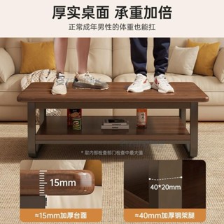 廠家直銷⚡實木芯茶几 小戶型辦公室接待室茶桌 簡易方形桌子 辦公茶桌一體 工作桌 碳鋼框架 長方形桌子 辦公室茶桌 茶几