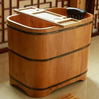 廠家直銷📌美容院浴桶 小戶型浴桶 成人汗蒸桶 全身浴缸盆 洗浴洗澡桶 實木沐浴桶 保溫洗澡桶 實木浴缸桶 家用泡澡木桶