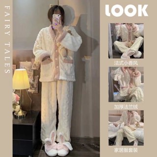 時尚百搭加厚保暖速暖珊瑚絨睡衣女[S106]珊瑚絨睡衣女秋冬季新款ins加絨加厚法蘭絨可外穿家居服套裝冬天