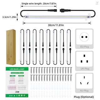 Led 植物生長燈條 12 英寸全光譜室內植物生長燈即插即用 2.7W 苗木蔬菜花卉多肉植物植物燈 8 件裝