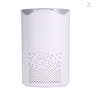 Toyutw)家用空氣淨化器帶過濾空氣淨化器臥室去除異味煙塵花粉