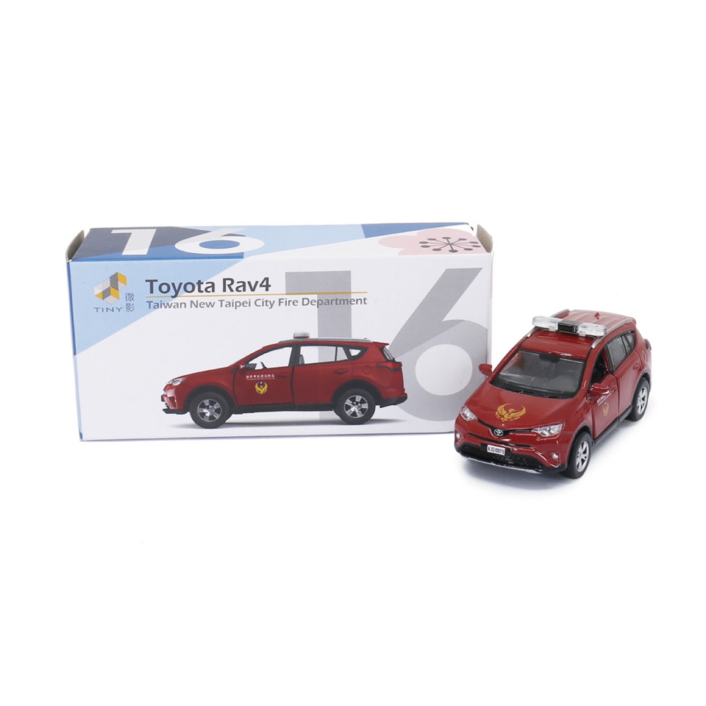 Tiny 台灣 TW16 - 豐田 Toyoa Rav4 台灣 新北市政府消防局 ToysRUs玩具反斗城