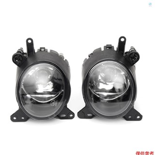 MITSUBISHI Crtw 替換三菱藍瑟 2008 2009 2010 2011 2012 汽車霧燈汽車前保險槓格柵
