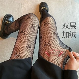 發熱🔥保暖絲襪 秋冬季加絨加厚黑色絲襪女蝴蝶結漁網襪蕾絲提花絲襪膚色光腿神器 發熱褲 加絨加厚保暖裸感冬天絲襪 褲襪