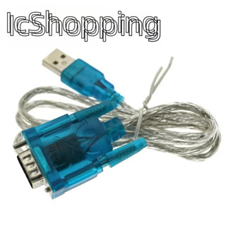 HL-340 全新 USB 轉 RS232 COM 埠序列 PDA 9 針 DB9 電纜適配器支援 Windows7-