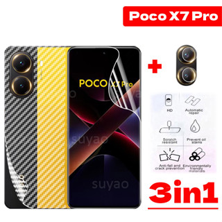 XIAOMI 適用於小米 Poco X7 Pro X7Pro 5G 2025 熒幕保護貼 3 合 1 PocoX7Pro