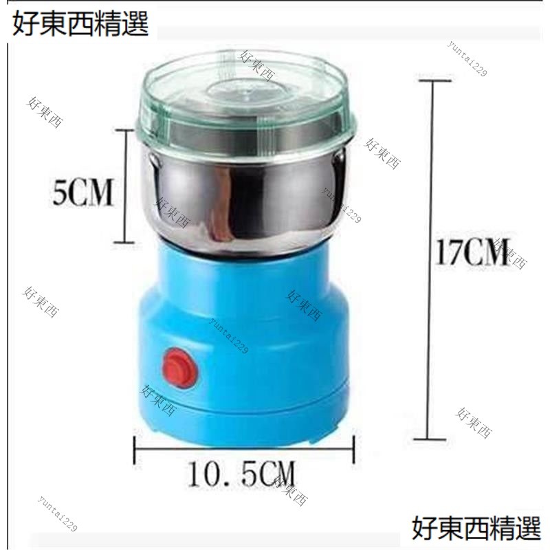 磨藥器 磨藥機 西藥鈣片小型藥丸研磨器粉碎藥片機餵藥傢電動磨碎藥器研磨器包郵