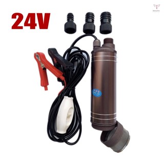 潛水水泵 12V/24V 便攜式電動合金外殼銅電機最大 55L/min 柴油煤油輸送泵,帶 16/21/25mm 連接器