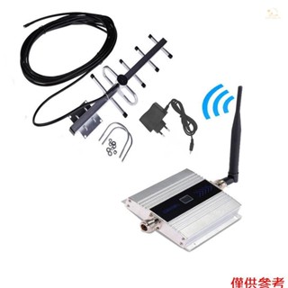 手機 GSM 訊號增強器 GSM 訊號中繼器手機 GSM 900MHz 訊號放大器帶 LCD 顯示八木套裝
