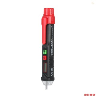 Habotest 非接觸式驗電器聲音測試儀,靈敏度 HT 100 P 測試便攜式 Colo 電壓數字報警和光鉛筆筆式檢測