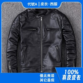 代號A【100%真皮皮衣】新款頭層牛皮真皮皮衣男短版緊身機車立領皮夾克秋冬大尺碼外套潮重機騎行服真皮夾克皮衣緊身大尺碼加