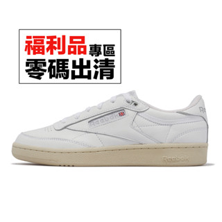 Reebok 休閒鞋 Club C 85 Vintage 白 奶油底 復古 仿舊 男鞋 零碼福利品 [ACS]