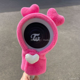 🎼台灣出貨🖤 TWICE應援燈套 演唱會燈套 周子瑜 平井桃應援燈罩 保護套 twice周邊 twice應援