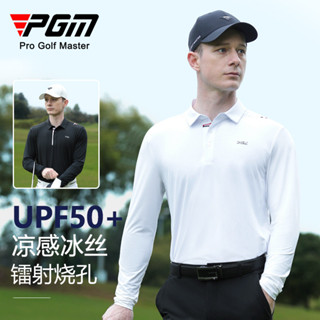 PGM 高爾夫服裝男士長袖T恤冰絲衣袖鐳射打孔 夏季運動上衣polo衫