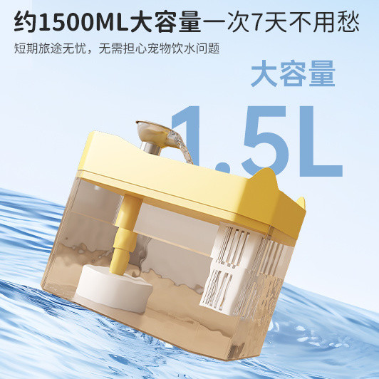 適用於多隻寵物飲水機 透明飲水機 大容量飲水機 循環過濾飲水機 貓咪飲水機 寵物飲水機 無線寵物飲水機 智能飲水機