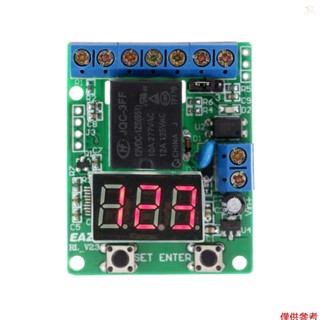 計數器套件電路 Ct 1.1 計數器套件電路 0~999 電路 0~999 12v V 計數器新套件 Ct 1 12 [