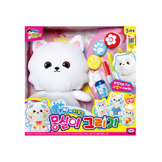 Mimi World MIMI魔法塗鴉棉花狗 ToysRUs玩具反斗城