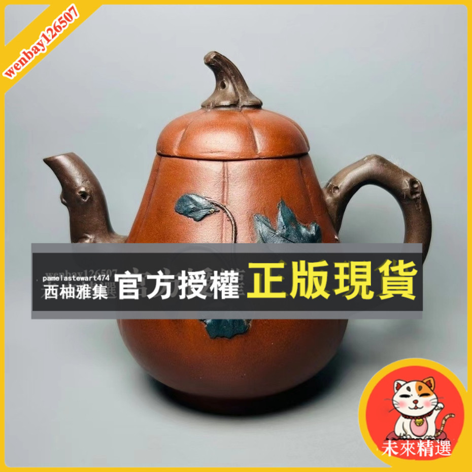 徐漢棠｜優惠推薦- 蝦皮購物- 2025年9月