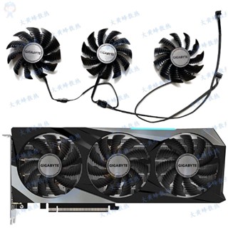 #冰峰散熱#GIGABYTE/技嘉RTX3070 3070ti 8GB Gaming OC魔鷹顯卡散熱風扇 可統編收據