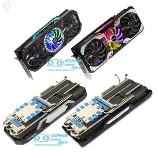 #冰峰#ASROCK華擎RX6800XT太極 RX6800XT 6900XT Phantom幻影顯卡散熱器 可統編收據