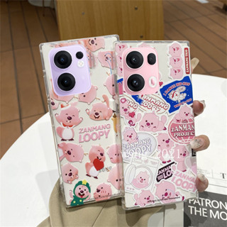 外殼 OPPO Reno13 Pro Reno 13 F Reno13F 5G 手機殼粉色可愛卡通海狸透明防震矽膠軟殼