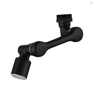 1080°帶 2 種噴霧模式的旋轉水龍頭延長器水槽旋轉水龍頭延長器防濺水龍頭過濾器適配器起泡器帶扳手