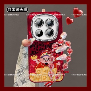 紅米 Note 14 Pro+ 5G手機殼 順財神 紅米 note 14保護殼 redmi note 14 pro手機殼