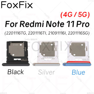 XIAOMI Sim 卡託盤適用於小米 Redmi Note 11 Pro 5G 4G SIM 插槽支架插座適配器更換