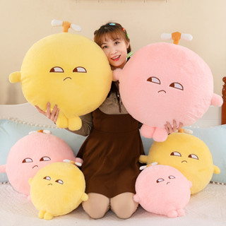 Ready Stock 58CM 大號檸檬君娃娃毛絨玩具兒童睡覺玩偶抱枕可愛粉色公仔布娃娃生日禮物