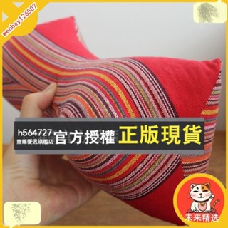未來精選 蕎麥殻養生枕頸椎枕緩解疲勞老粗佈學生枕頭頸椎枕芯護頸很舒服