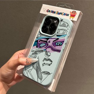 皮紋 jojo線條 蘋果 iPhone 16 15 14 13 12 11 PRO MAX XR XS 手機殼 潮玩社