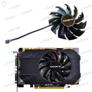 #冰峰散熱#GIGABYTE/技嘉GTX960 970 Mini-ITX OC顯卡散熱風扇PLA09215S12H 可統