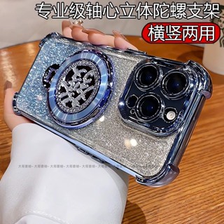 發財 旋轉陀螺支架 適用於 OPPO Realme9pro realme10T Realme9i 5G 冰晶盾保護殼