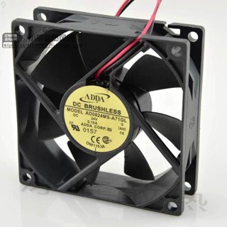 #冰峰#正品 ADDA AD0824MS-A71GL 8025 24V 0.10A 8CM/釐米 變頻器 風扇可統編收據