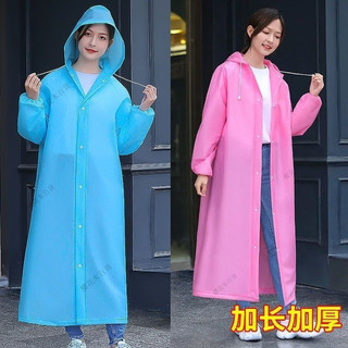 🌸出廠價🌸雨衣女男一體式全身外套加厚便攜時尚防水戶外旅遊連體通用雨披