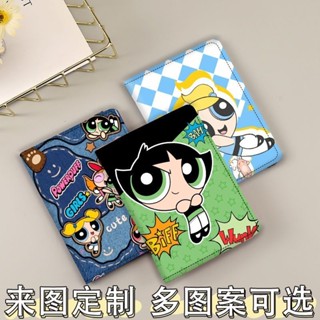 【臺灣出貨】旅行護照保護套RFID證件收納卡包卡通飛天小女警多功能證件包