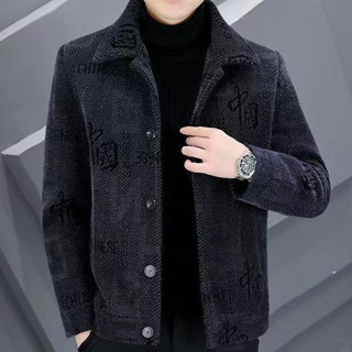夾克男士毛呢大衣 刷毛加厚冬季外套 短版保暖衣服