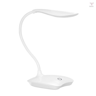 超輕白色 LED USB 可充電可調光護眼檯燈觸摸控制檯燈 360° 用於學習閱讀工作露營的可旋轉頭柔性軟管