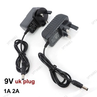 220v AC 到 DC 9V 1A 2A 英國 3 針電源適配器供應變壓器 9 伏 1000ma TW8B1