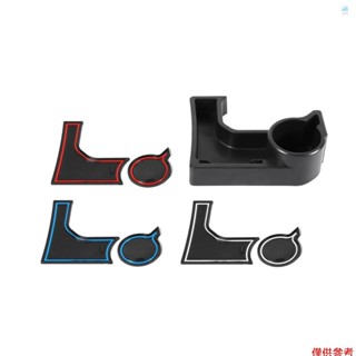 SUZUKI Crtw 4WD 換檔儲物盒收納盒更換適用於鈴木 Jimny 2019-2020 中控臺託盤(自動變速箱)