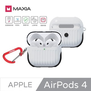 MAXIA AirPods 4迷你行李箱保護殼/ 極簡白/ MA-04 eslite誠品