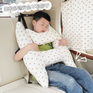 汽車兒童安睡枕 車睡抱抱枕 安全帶護套 汽車頭枕 車用頭枕 安全帶護套 汽車靠枕兒童 汽車側睡枕 護頸頭枕 兒童車用頭